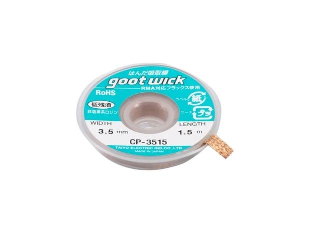&u+ MALLA DESOLDANTE 3.50 MM CP-3515 GOOT WICK